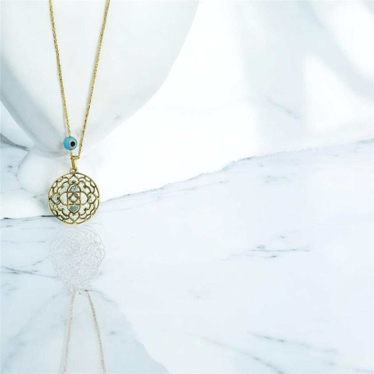 14 Ayar Altın Tasarım Kolye  -  0201299