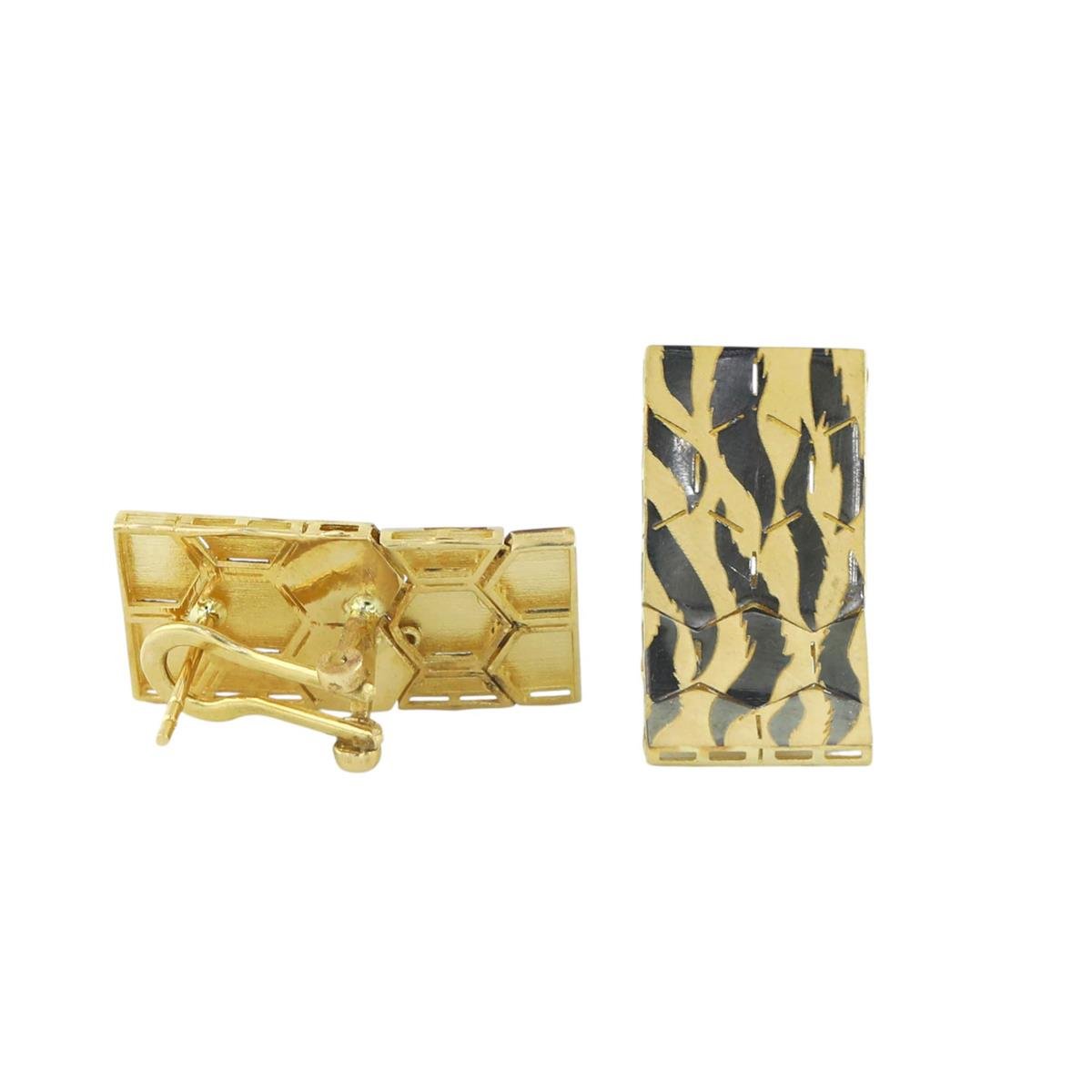 14 Ayar Altın Tasarım Küpe  -  0196799