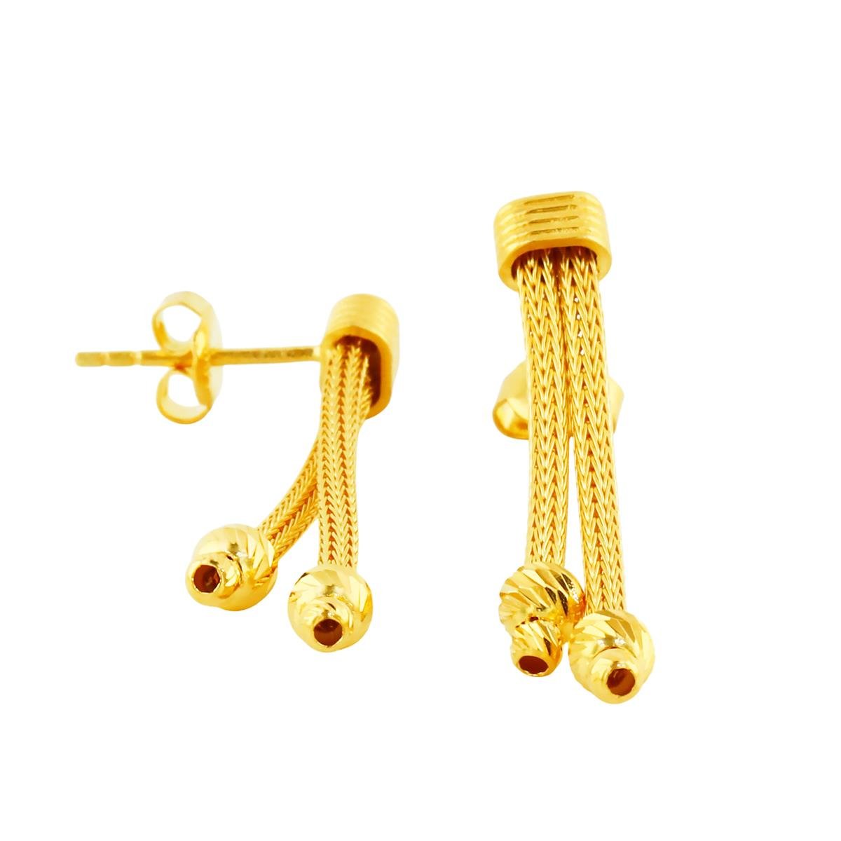 14 Ayar Altın Tasarım Küpe  -  0202391