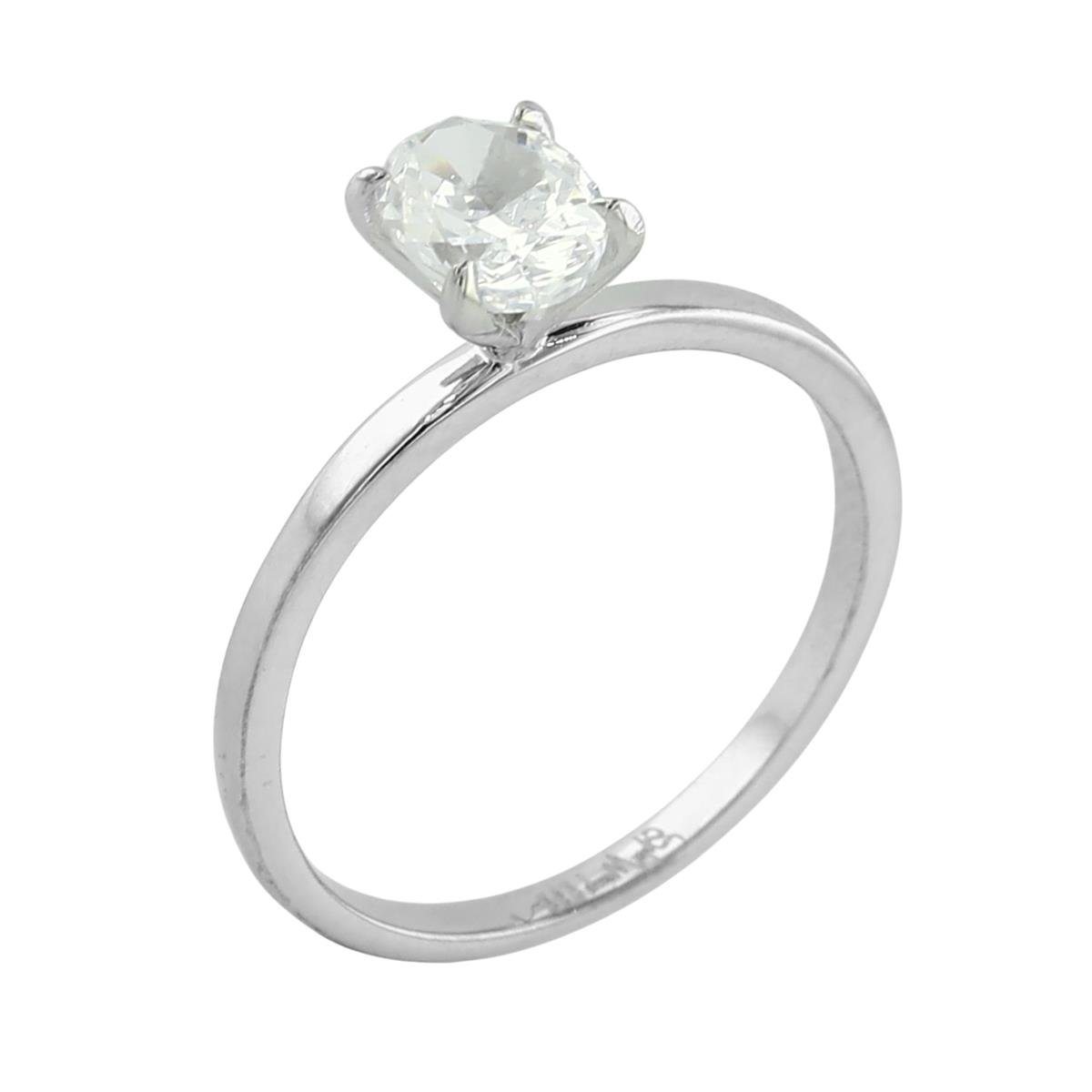 14 Ayar Altın Tektaş Yüzük  -  0205164