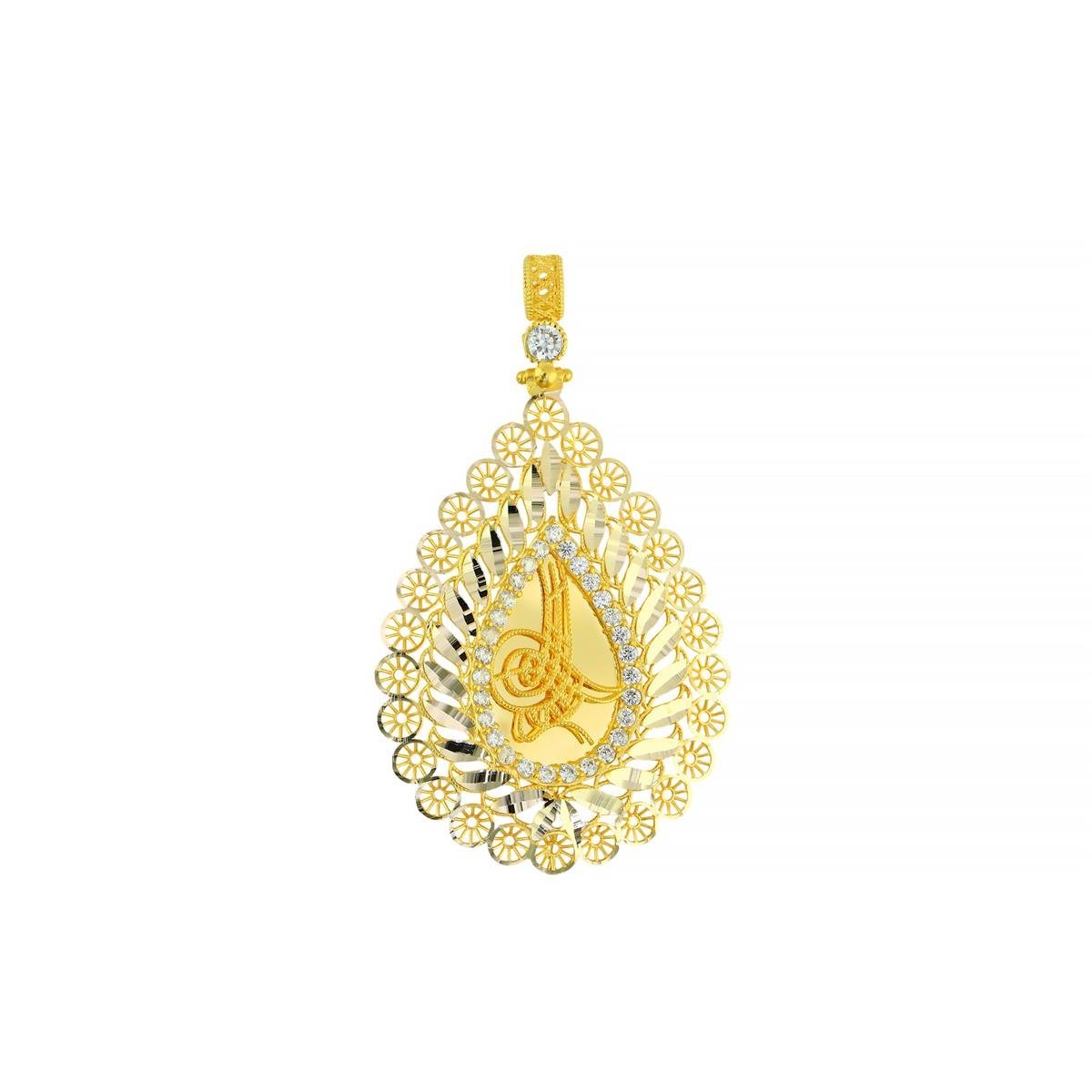 14 Ayar Altın Turalı Kolye Ucu  -  0204999