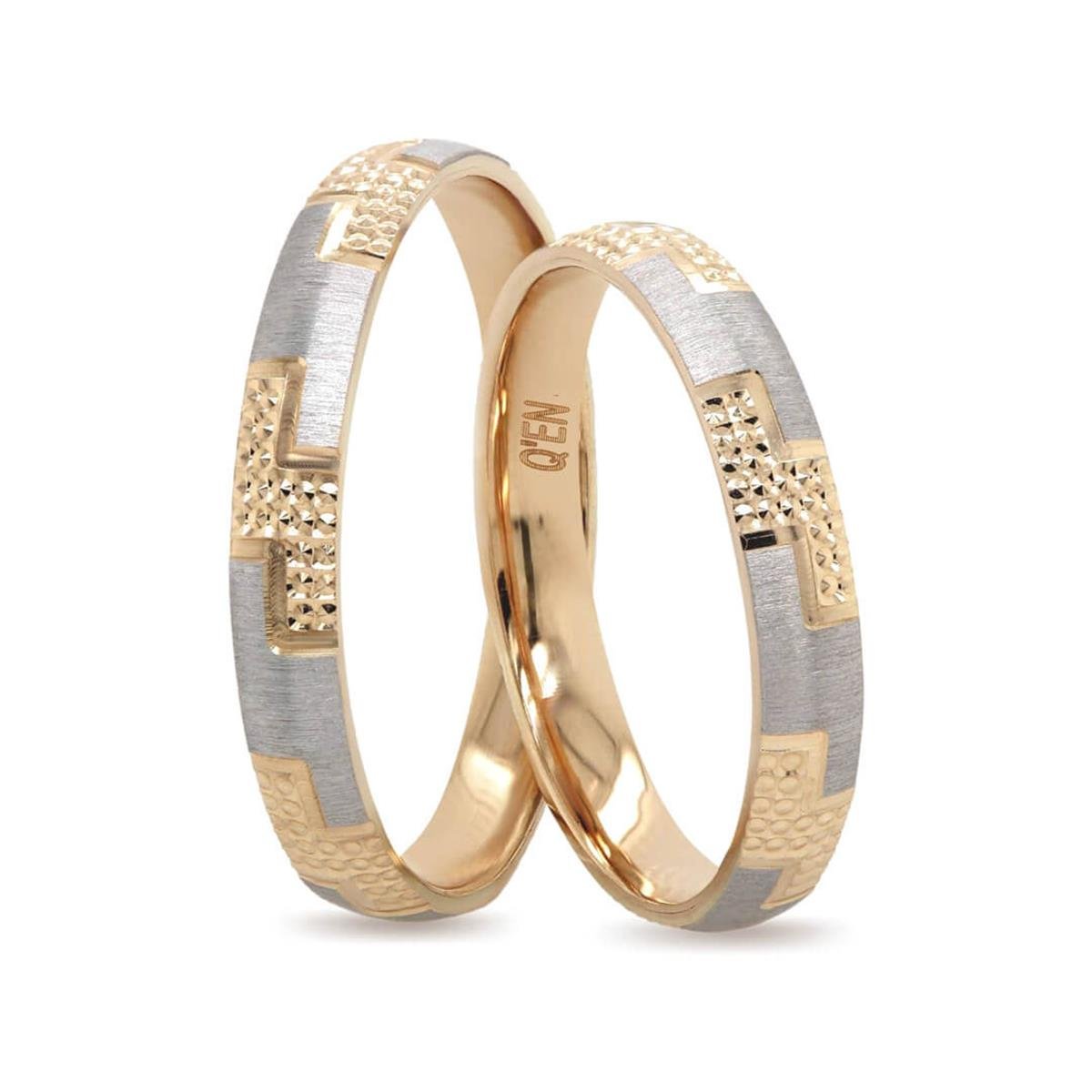 14 Ayar Makine Erkek Alyans - IBK0392