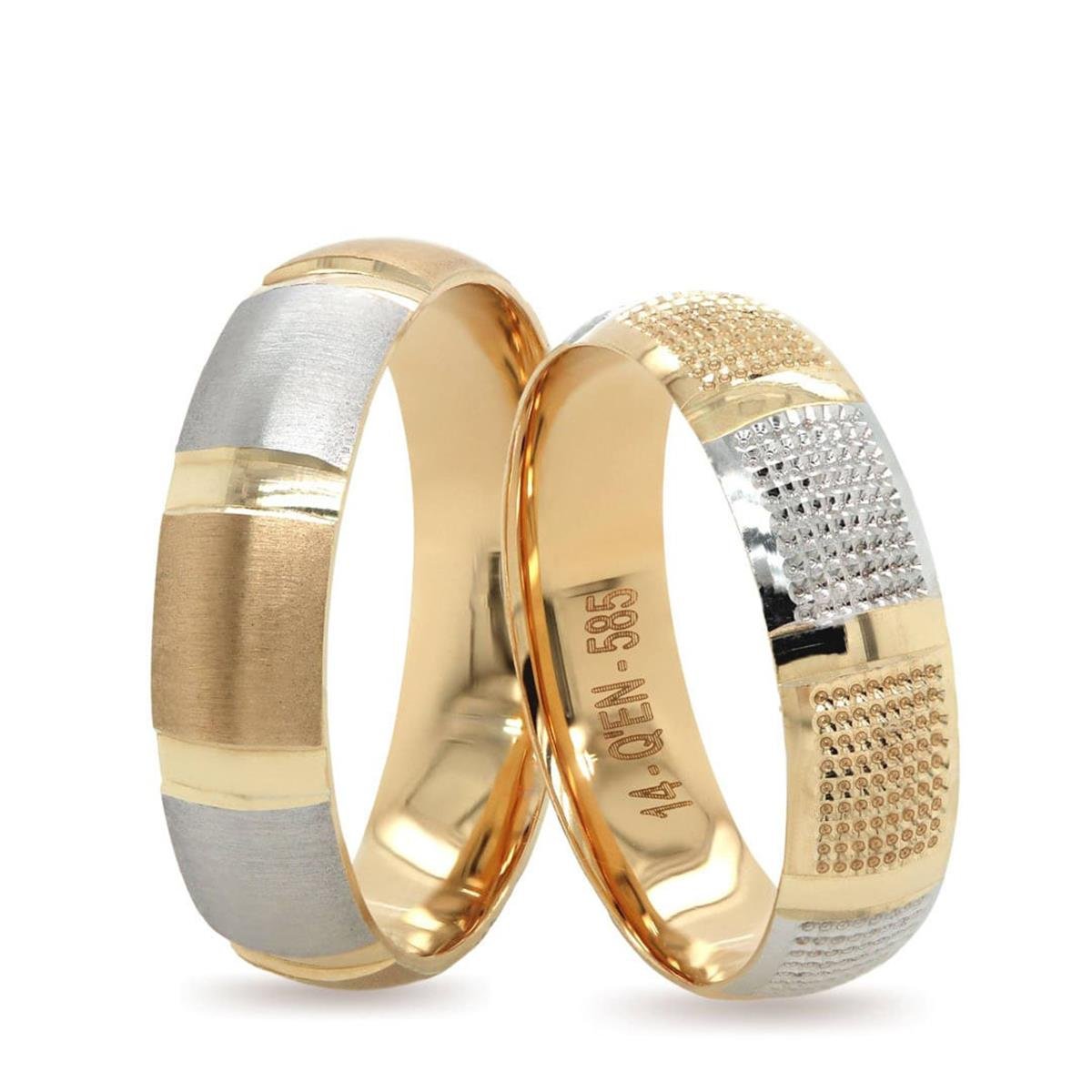 14 Ayar Makine Kadın Alyans - IBK0235