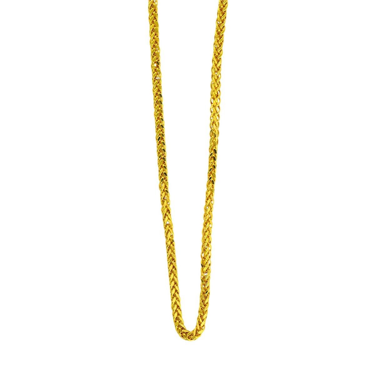 22 Ayar Altın Tasarım Zincir  -  0194171