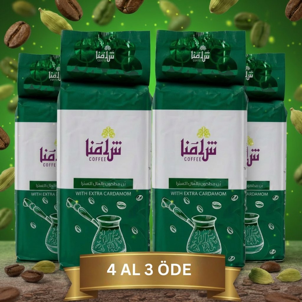 Shamna Coffee with Extra Cardamom 200g Offer