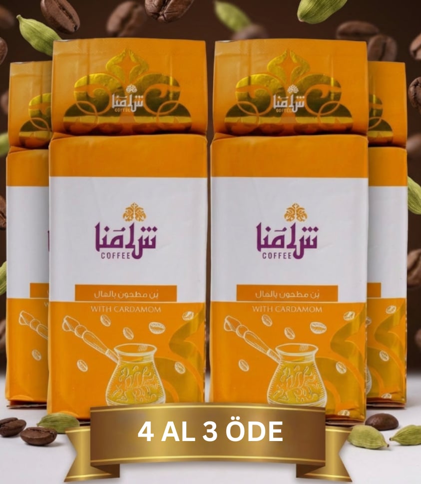 Shamna Coffee with Cardamom 200g Offer