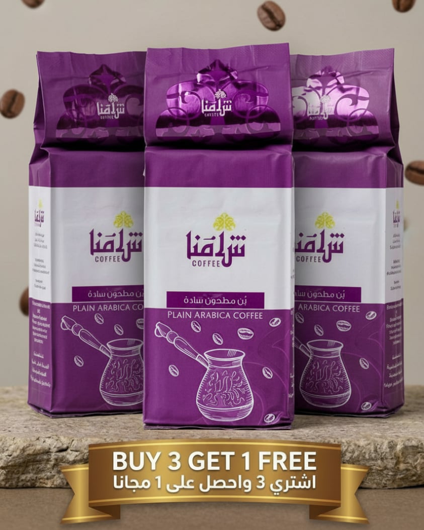 Shamna Pure Coffee 200g Offer
