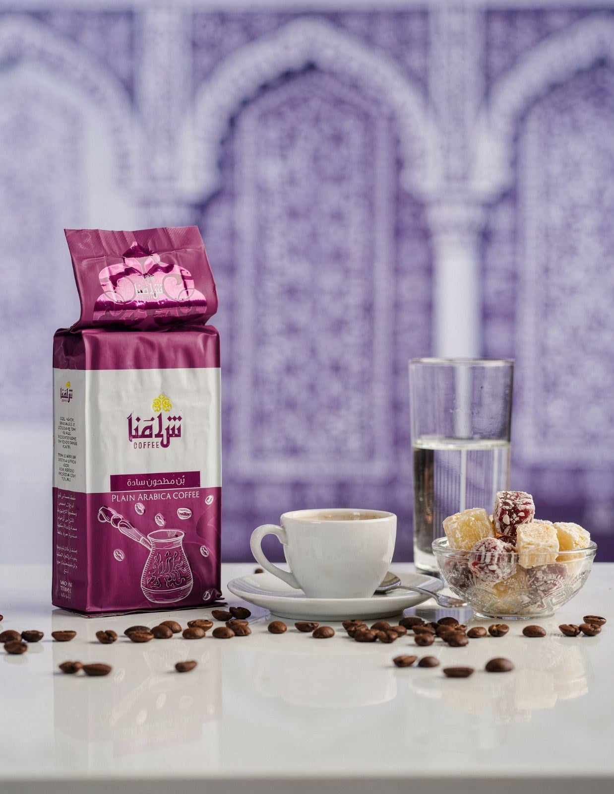 Şamna Sade Kahve 200g