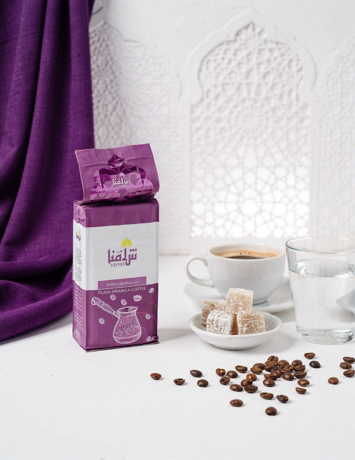 Şamna Sade Kahve 200g Kampanya