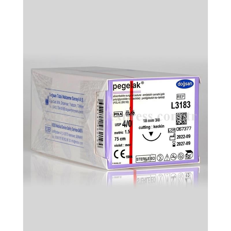 Doğsan Pegelak 4/0 18 3/8 Keskin 75cm PGLA Emilebilir Sütür 12 Adet