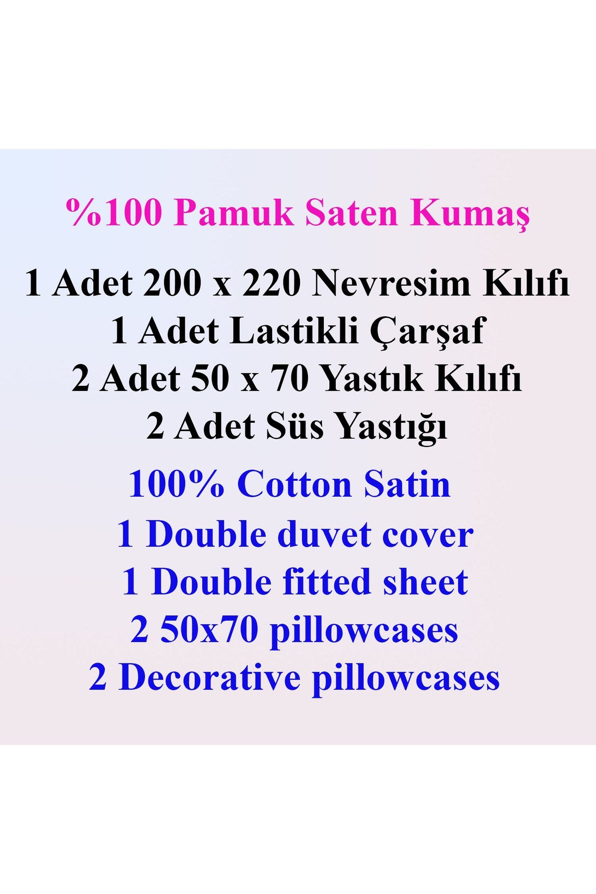 %100 Pamuk Saten Leopar Desenli Çift Kişilik Nevresim Takımı 6 Parça