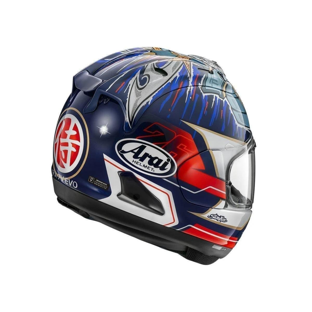 ARAİ RX7 V EVO PEDROSA SHOGUN KASK AraiKapalı KasklarArai RX-7V Evo Pedrosa Shogun | MotoGP Seviyesinde Premium Yarış Kaskı | Satın AlArai RX-7V Evo Pedrosa Shogun | MotoGP Seviyesinde Premium Yarış Kaskı | Satın Al
