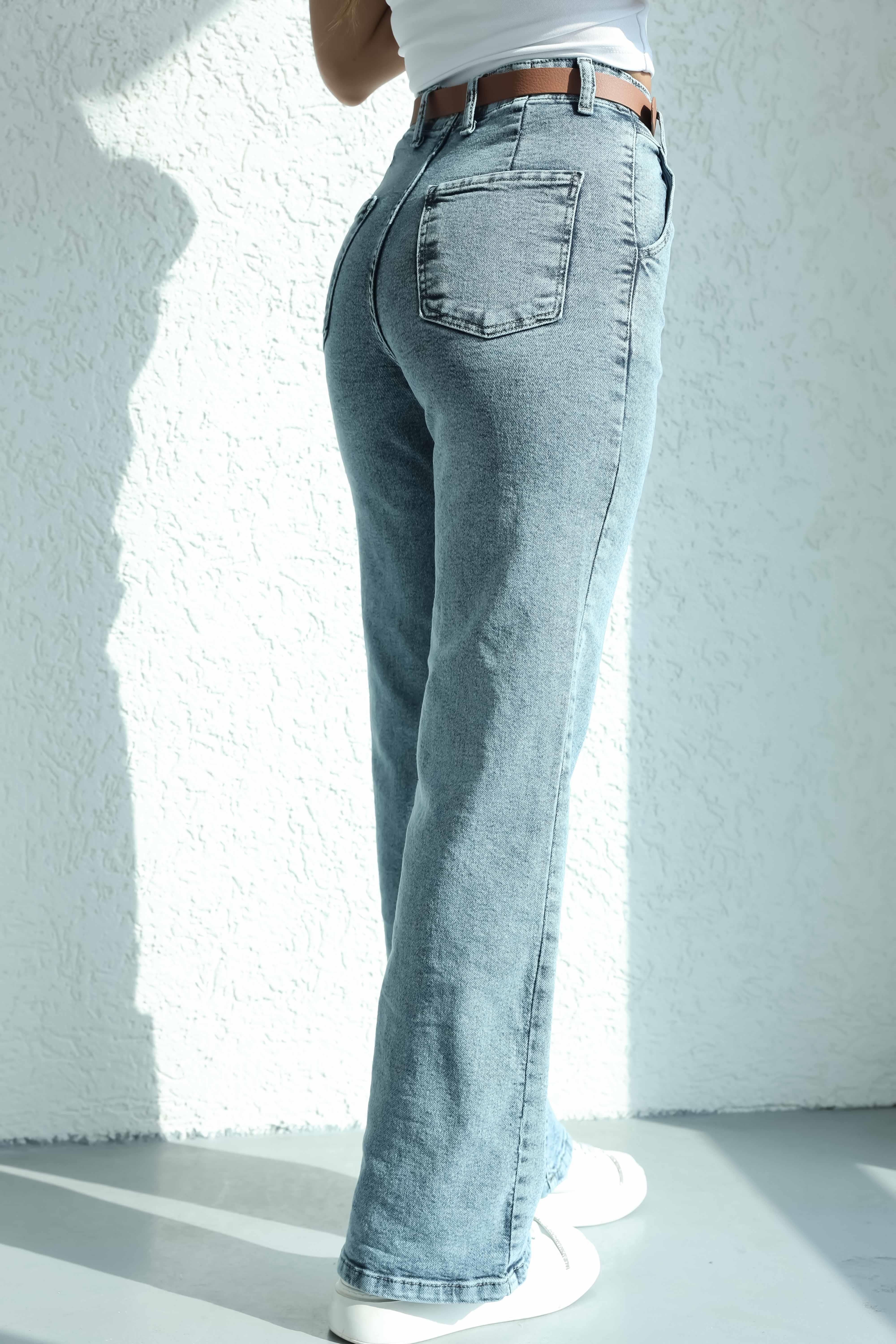 Jean/KotKemerli Plazzo Pantolon