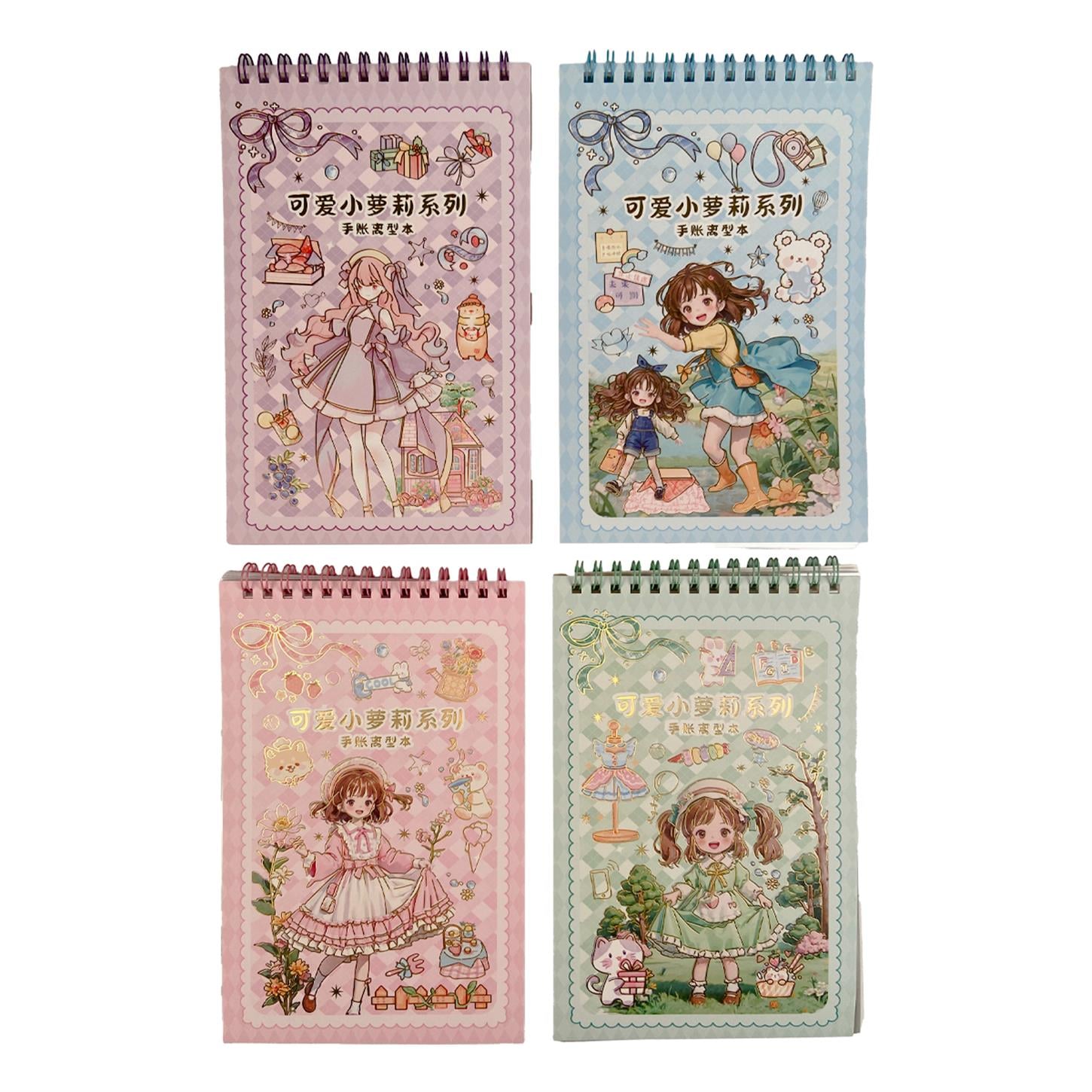 Munis Stickers Defter+Sticker