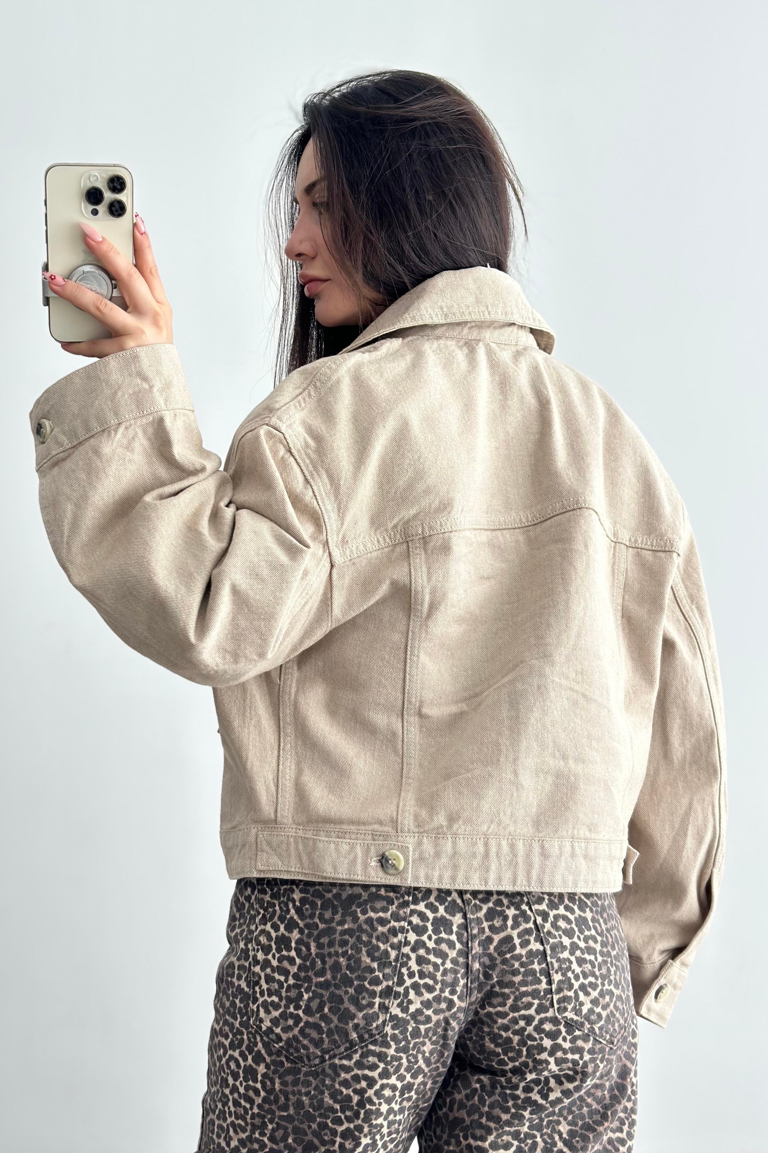 Zr Cep Detaylı Bej Denim Ceket