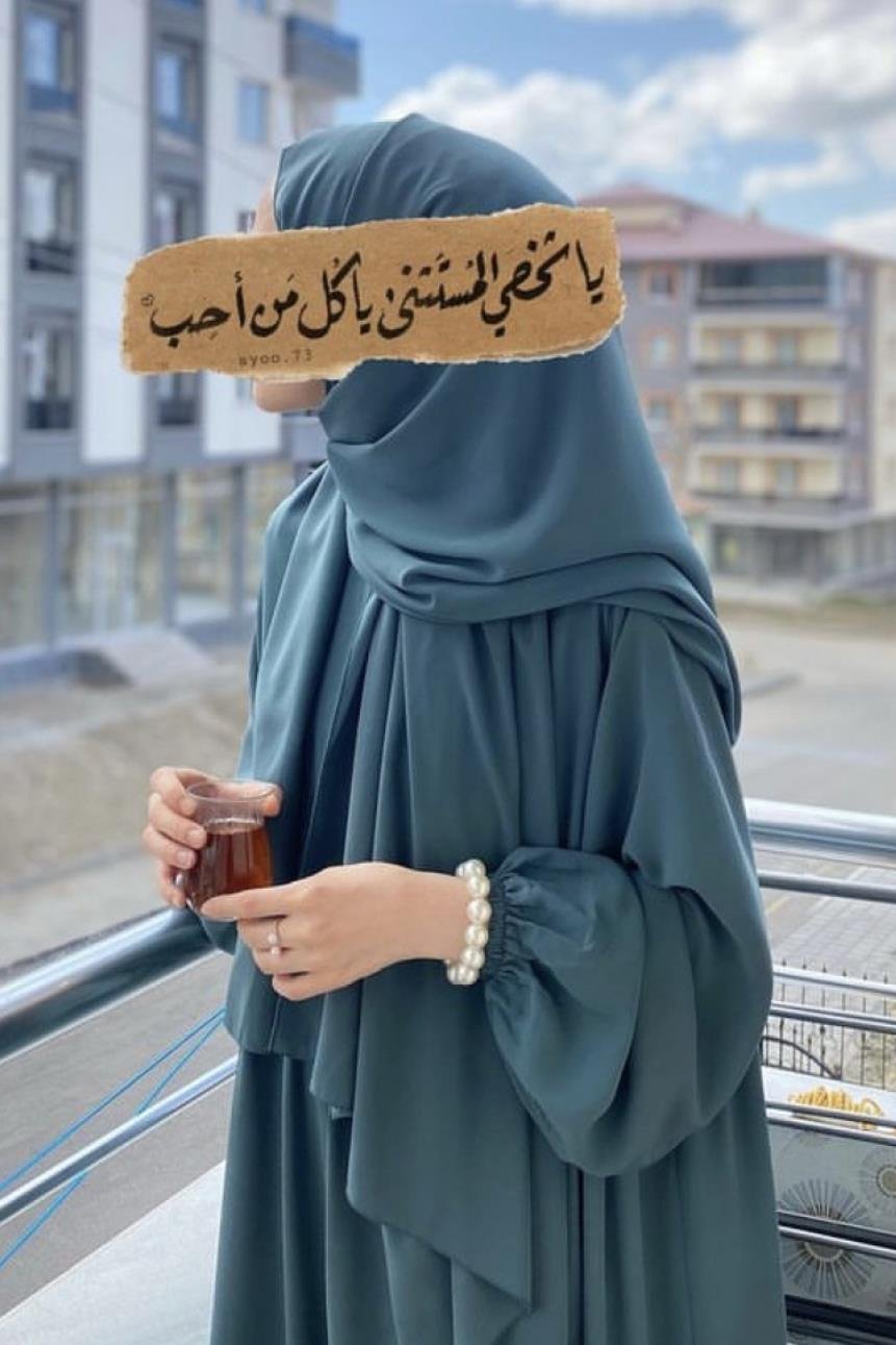 ANDE TESETTÜR, M. İpeği Şal, M. İpeği Şal - Mint