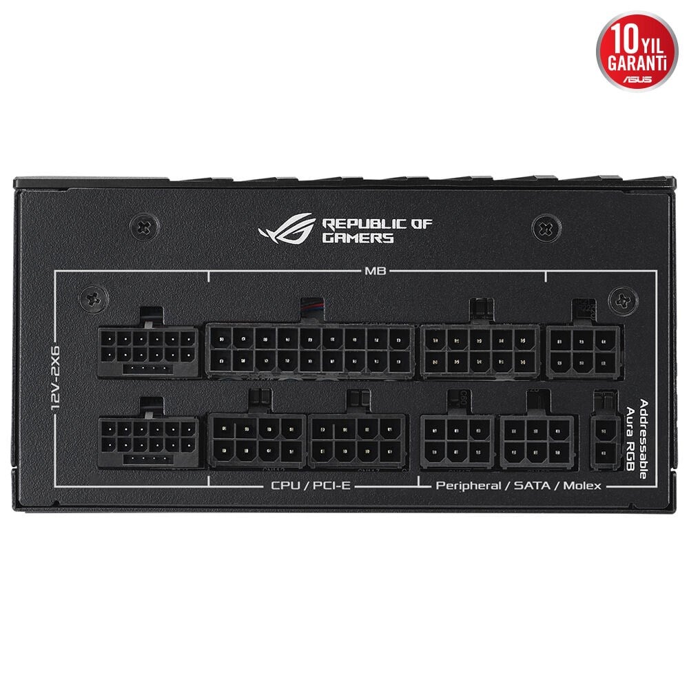 ASUS ROG LOKI SFX-L 1200W BLACK SILVER GAMING PSU