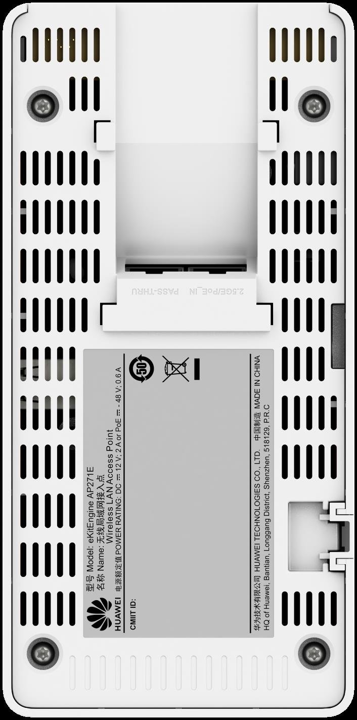 HUAWEI eKIT AP271E 5 PORT BE3600 2882MBPS WIFI7 2x