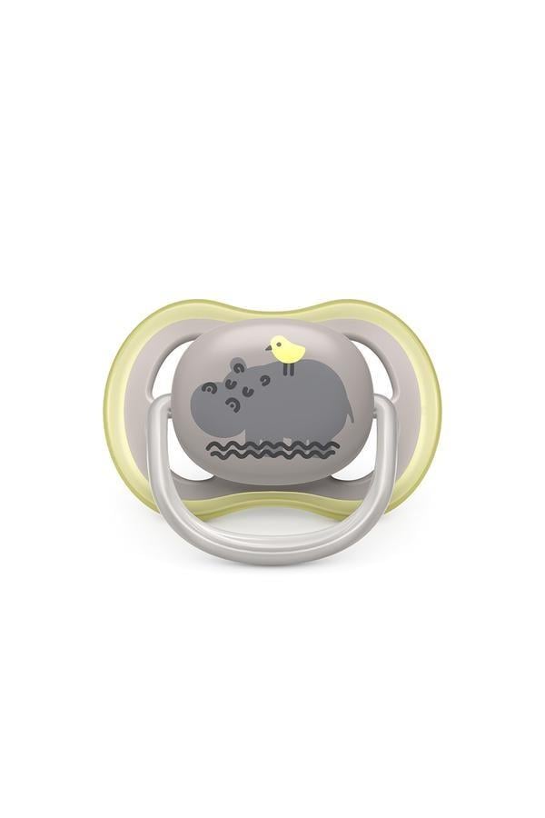 Philips Avent SCF085/17 Ultra Air Emzik 6-18 Ay 2li Erkek