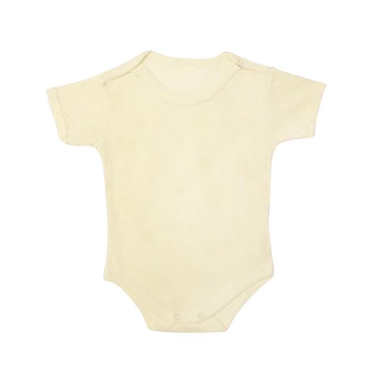 Sevi Bebe Jakarlı Yarım Kollu Body - Krem 12 Ay