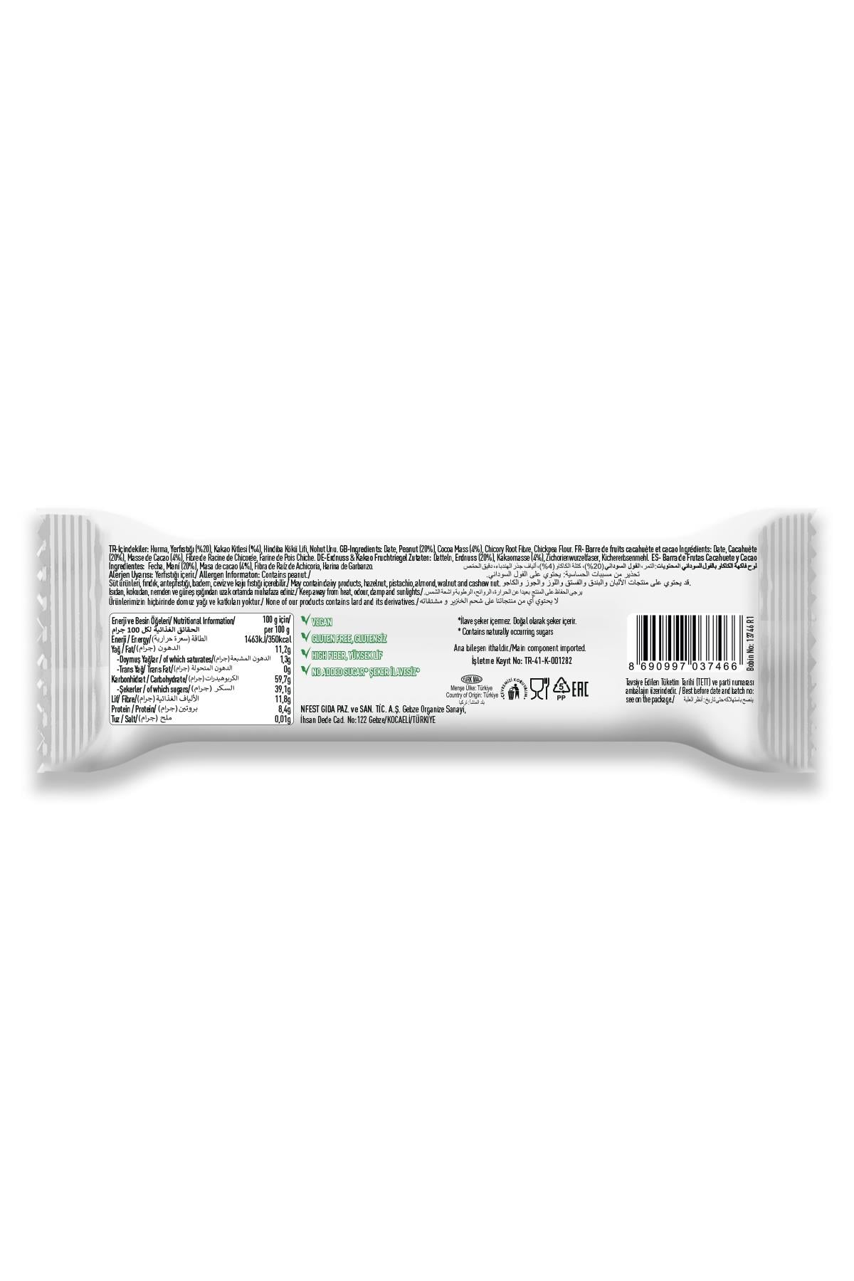 Meyve Bar Yer Fıstıklı ve Kakaolu 40g x 12 Adet