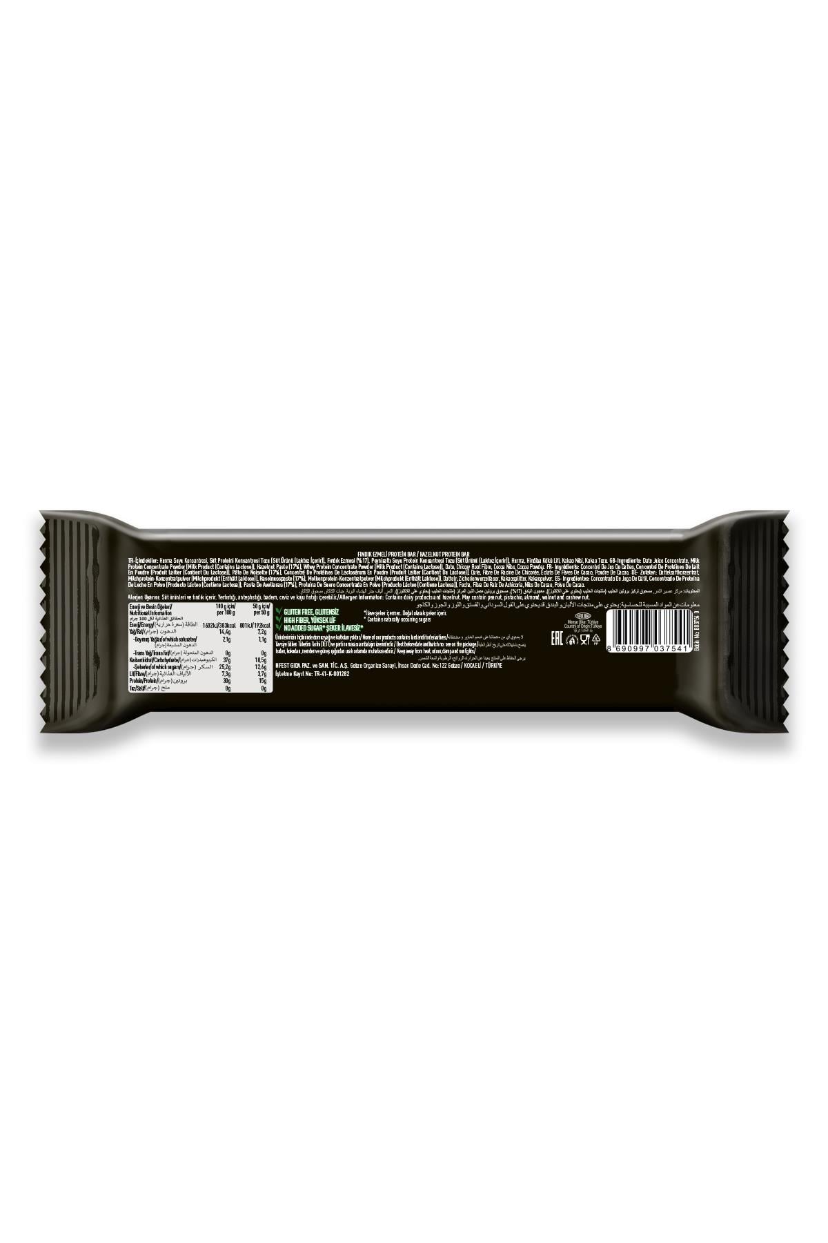 Yüksek Protein Bar Fındıklı 45g x 12 Adet
