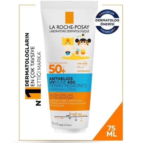 ANTHELIOS DERMO ÇOCUK GÜNEŞ KREMİ 75 ML