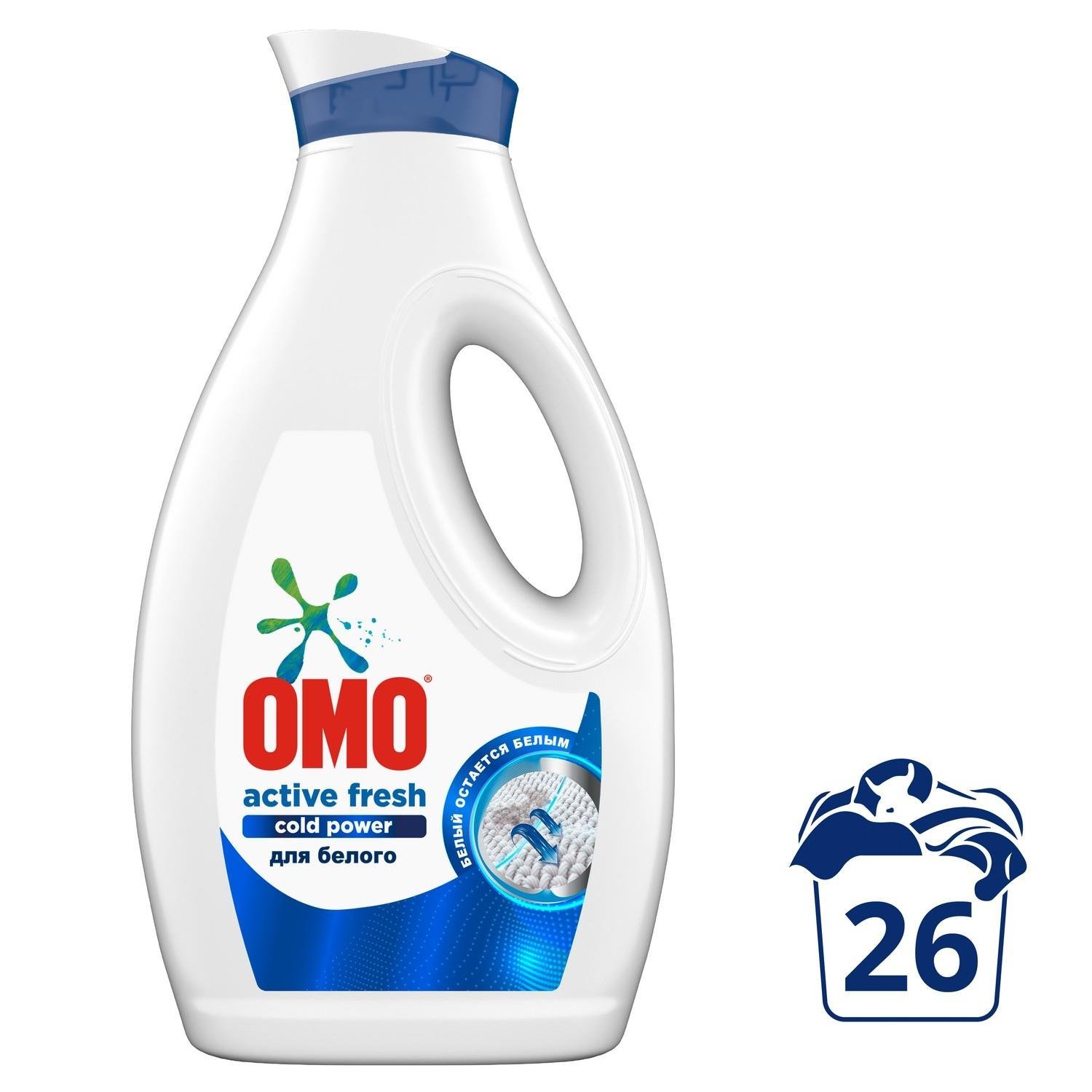 OMO SIVI ACTIVE FRESH COLD POWER ÇAMAŞIR DETERJANI 1690 ML