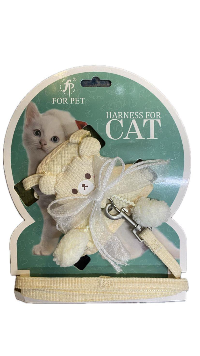 D-Pets Harness Ponponlu Kedi Göğüs Tasması