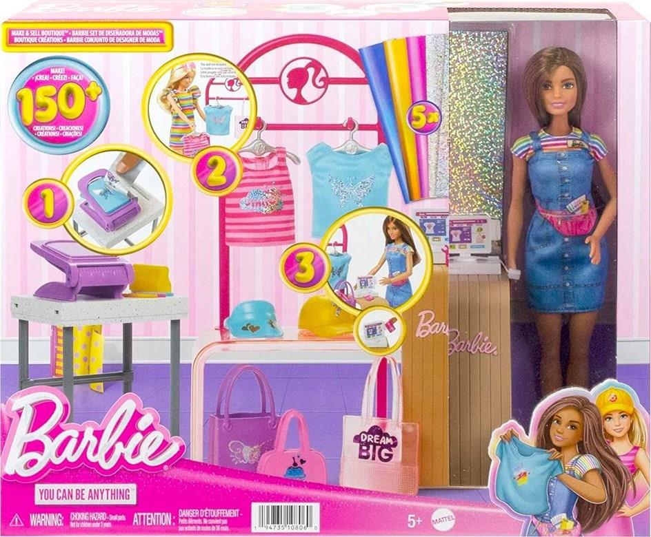 barbie-barbienin-tasarim-butigi-hkt78-4115-a.jpg