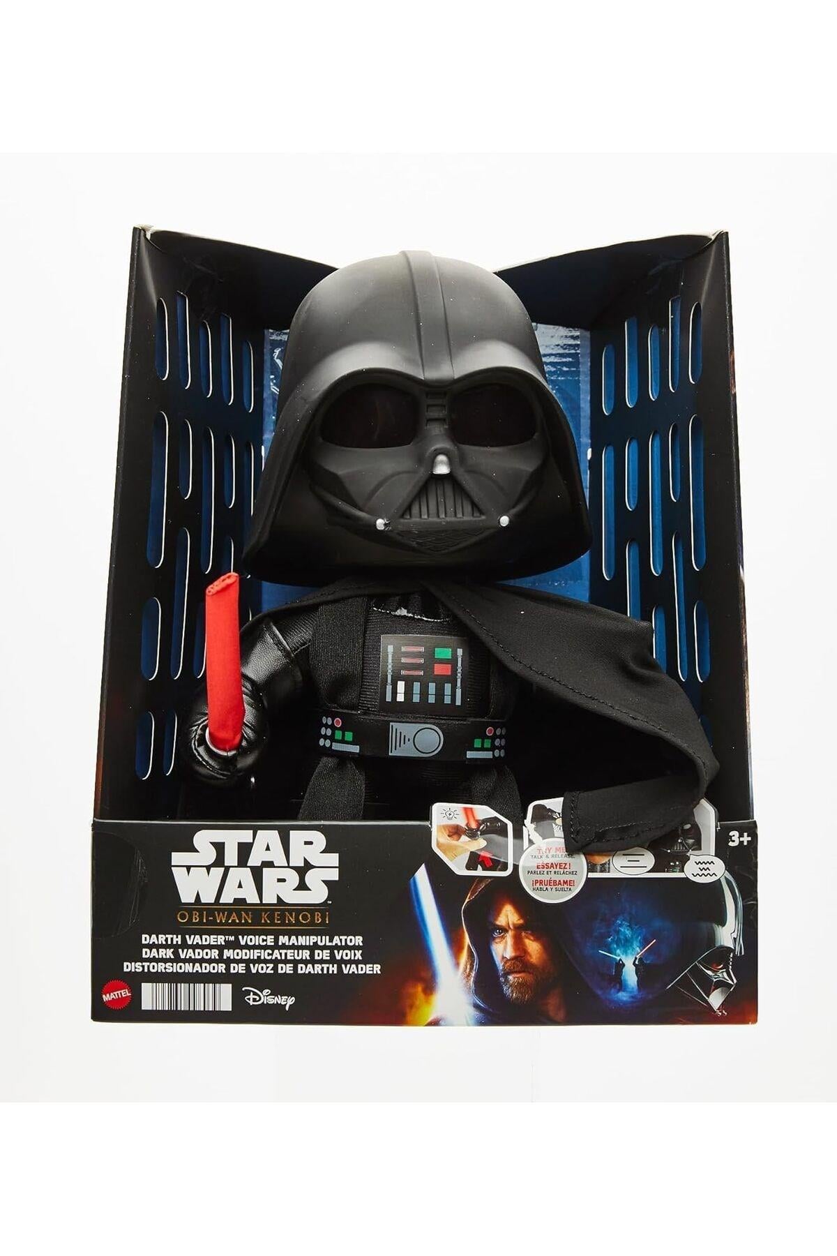darth-vader-feature-plush-obi-wan-hjw2-be4e-4.jpg