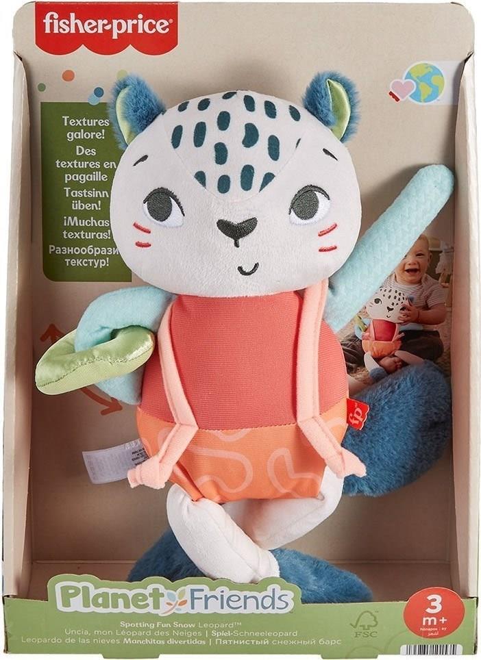 fisher-price-hkd64-fisher-price-eglenc-b-b9a1.jpg