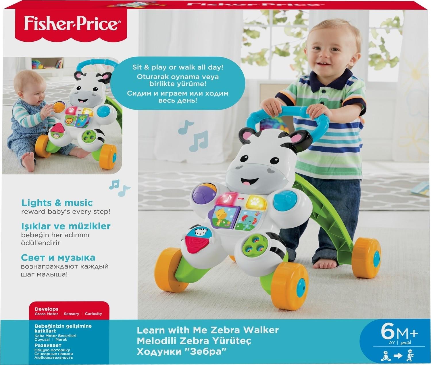 fisher-price-melodili-zebra-yurutec-is-56d-2c.jpg