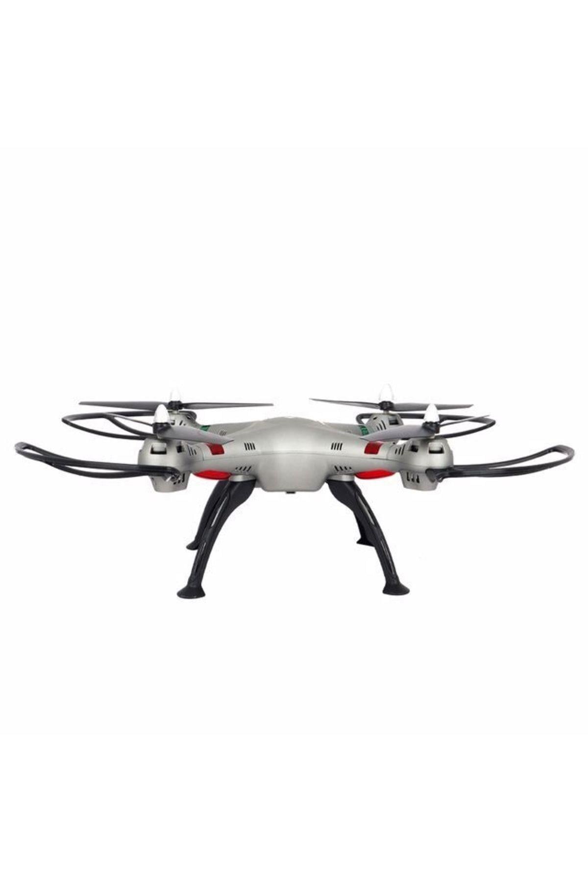 quadcopter-859631.jpg