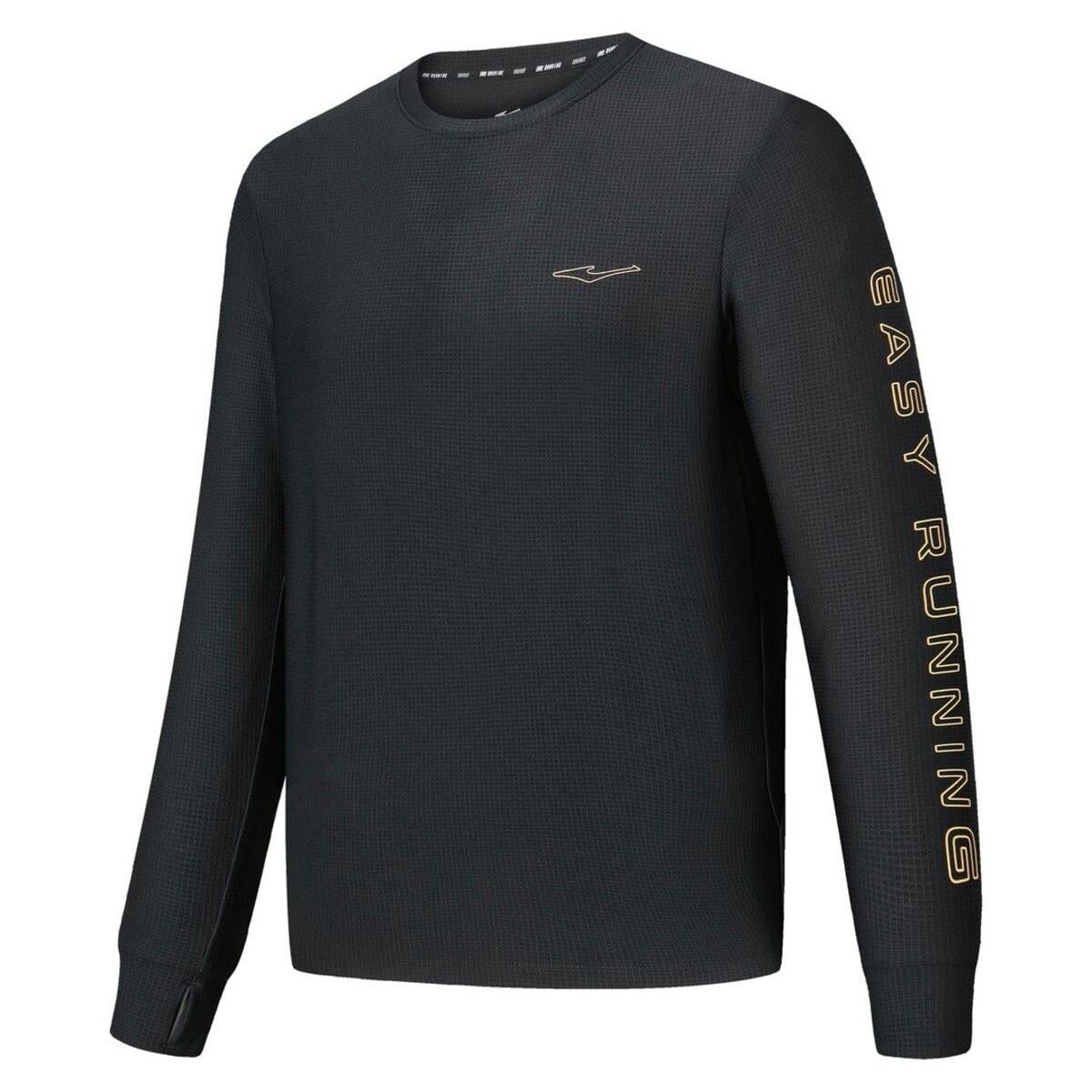 Erke Crew Neck Erkek Sweatshirt