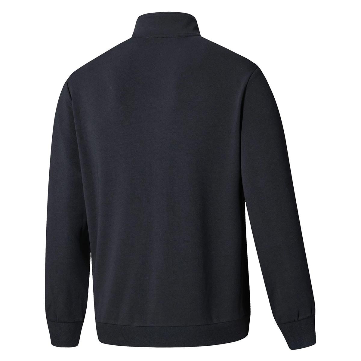 Erke Erkek Fermuarlı Sweatshirt