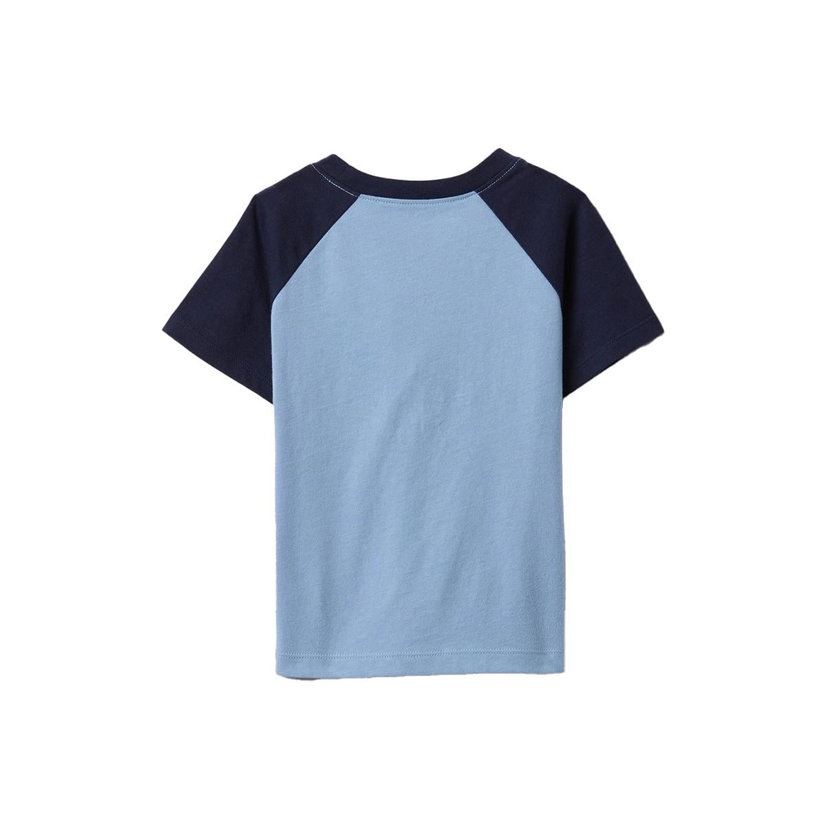 Gap Logo T-Shirt - 707523
