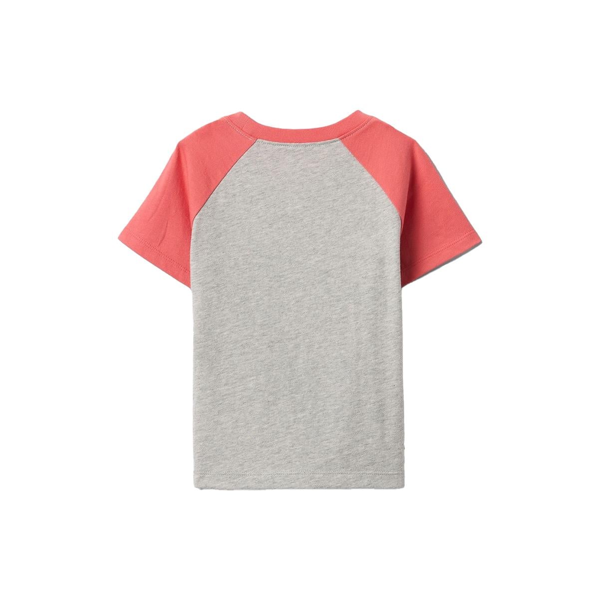 Gap Logo T-Shirt - 707523