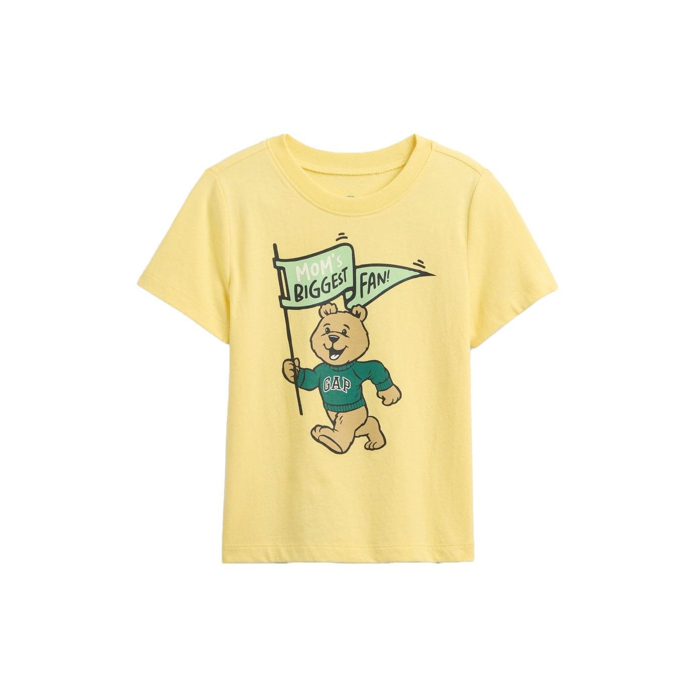Gap V-Bf Ss Gr Tee T-Shırt Çocuk
