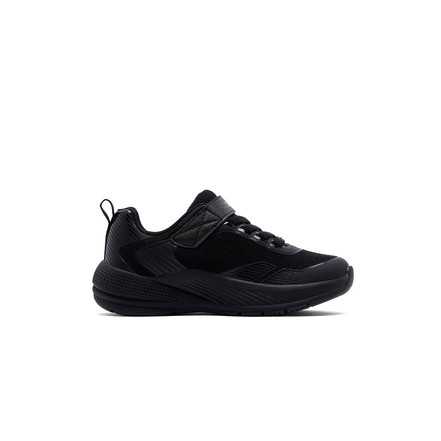Skechers Microspec Advance Çocuk Spor Ayakkabı - 303657L