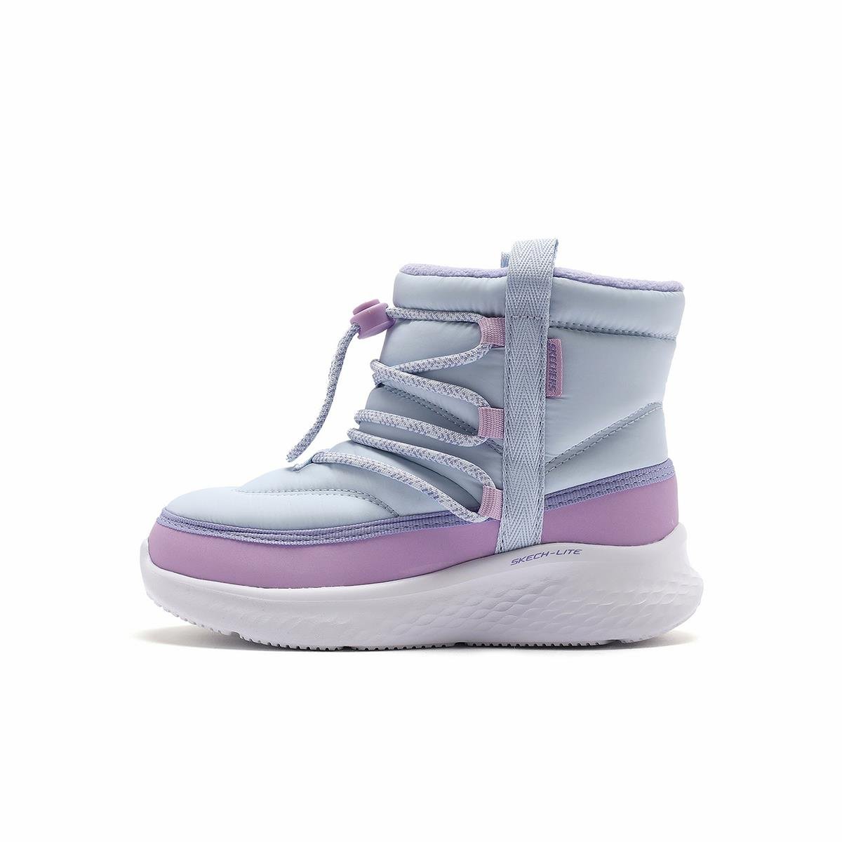 Skechers Skech-lite Pro - Hyper Phase Çocuk Bot - 303464N