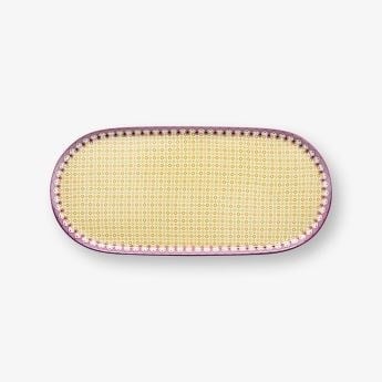 Pip Studio Sarı Porselen Servis Tabağı 25 Cm