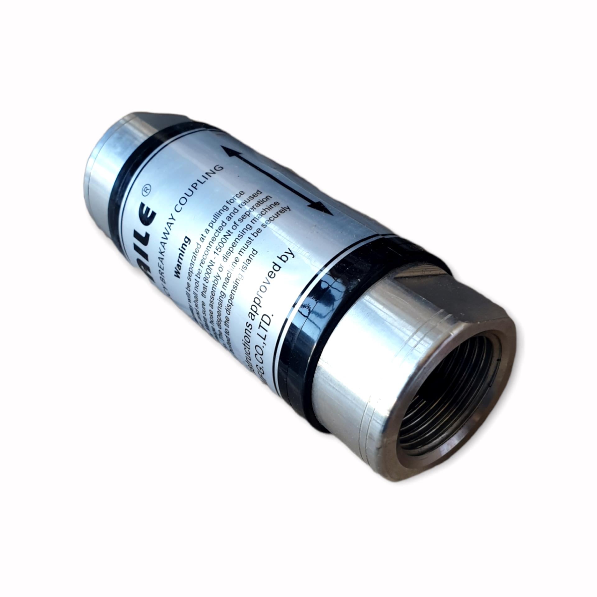 3/4'' Aile Breakaway