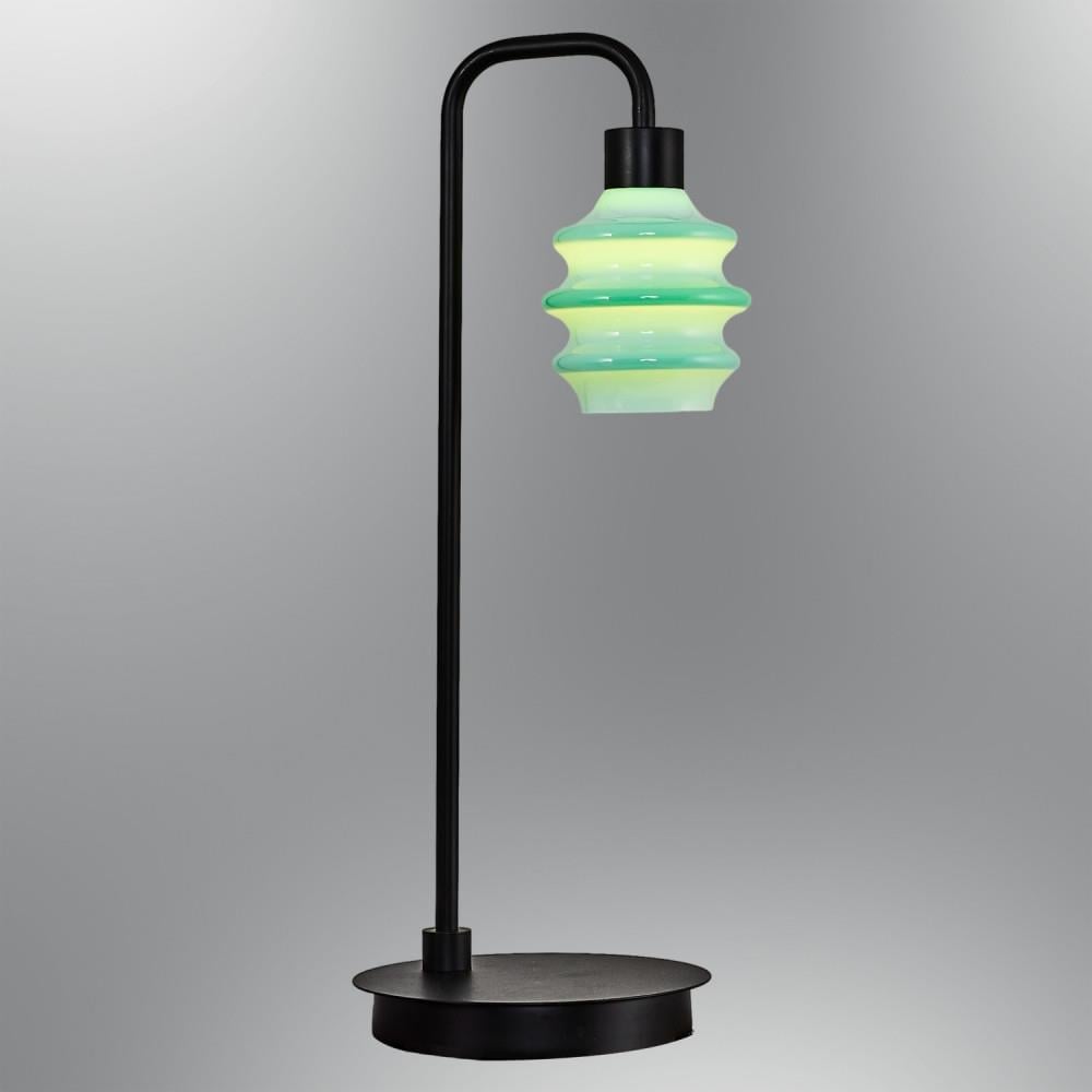 2830-ml-07-hive-masa-lambasi-yesil-c-42be.jpg