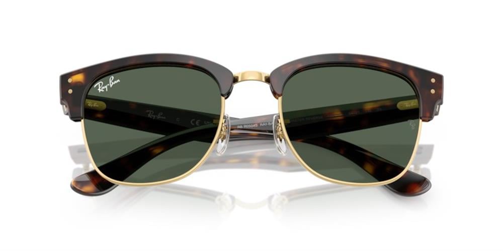 Ray-Ban RBR0504S 1359VR 51 Unisex Güneş Gözlüğü