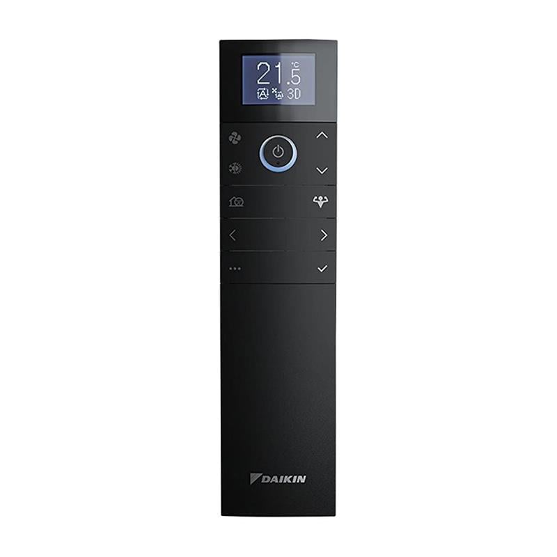 Daikin Emura FTXJ20AB A+++ 7000 BTU Inverter Duvar Tipi Klima