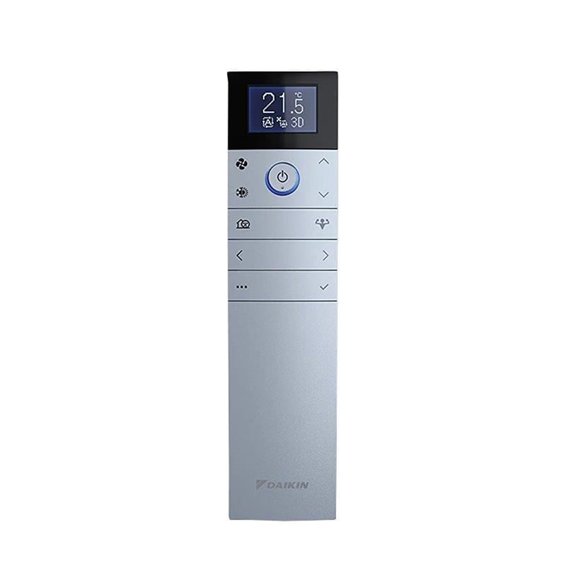 Daikin Emura FTXJ20AS A+++ 7000 BTU Inverter Duvar Tipi Klima