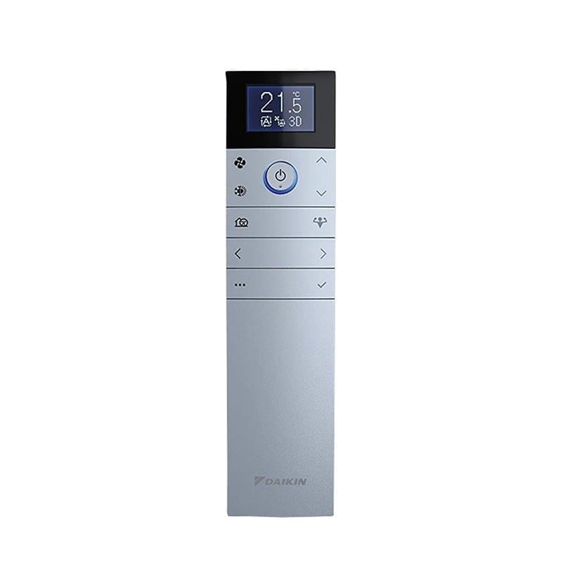 Daikin Emura FTXJ20AS A+++ 7000 BTU Inverter Duvar Tipi Klima