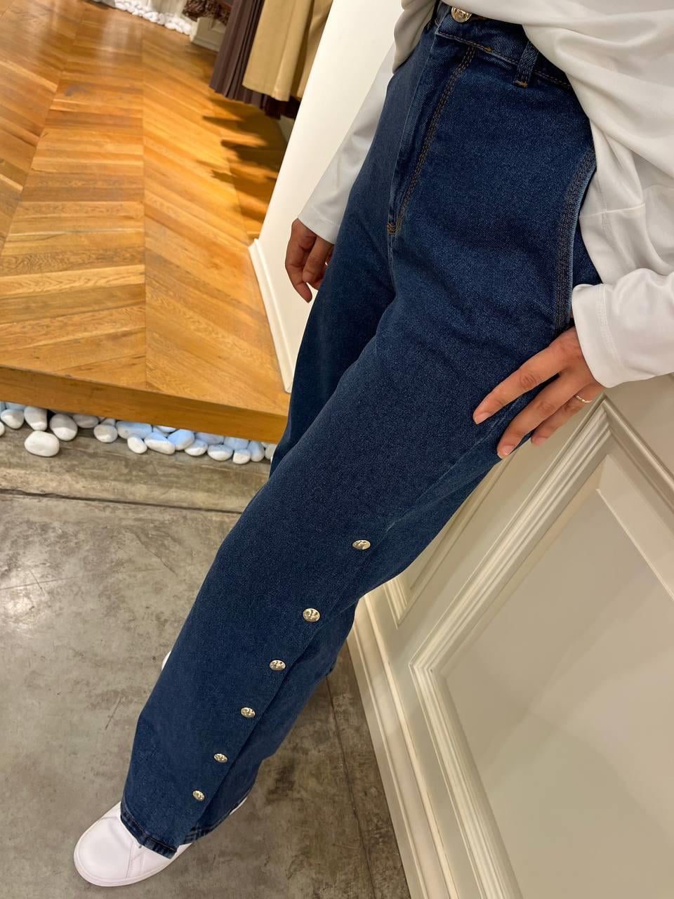 Aubrıelle Denım Pantolon 