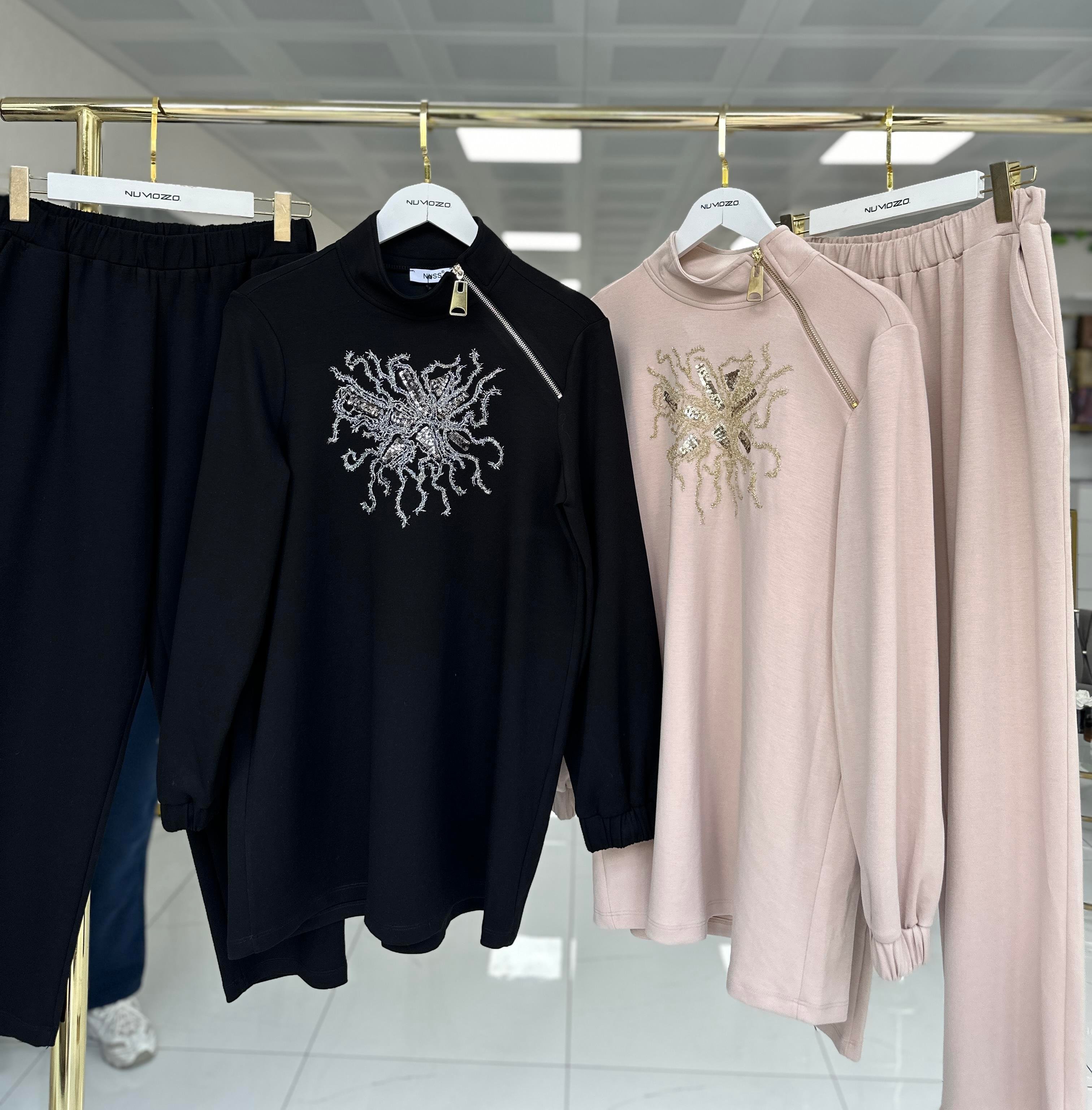 Nuss İşlemeli Takım Bej